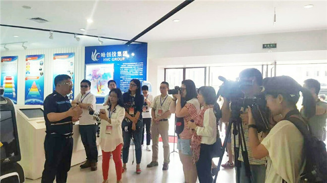 台商新商机,台商投资新项目