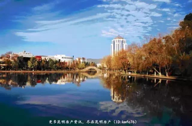 昆明市各小区房价排名,昆明近期房价涨幅排行榜