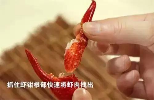 赵丽颖小龙虾夹肉,赵丽颖采访心心念念小龙虾