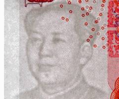 如何确定是真钱假钱,怎么鉴别假钱最有效