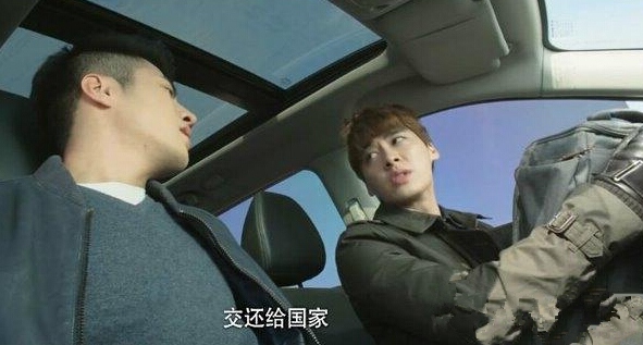 人死后QQ号怎么办?如果不想上交国家还能这么办