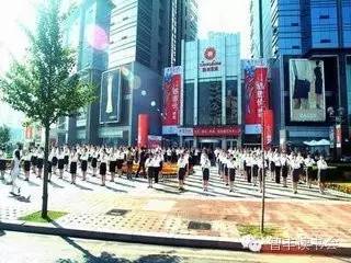 又是马云惹的“祸”?