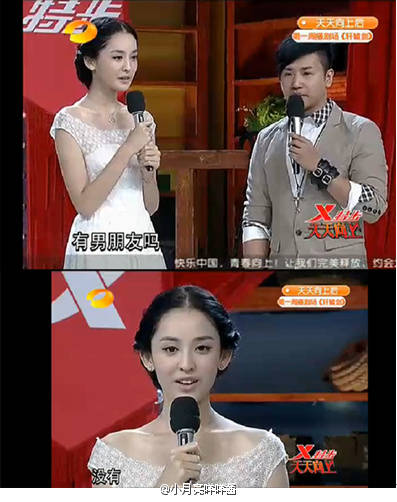 一切皆用事实说话，击破谣言，还原一个真实的古力娜扎！