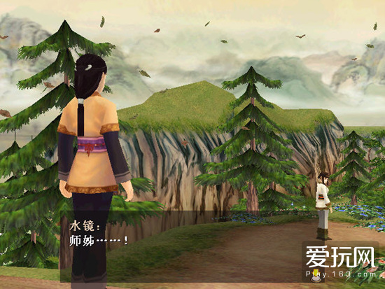 游戏轩辕剑全集完整,轩辕剑4单机游戏