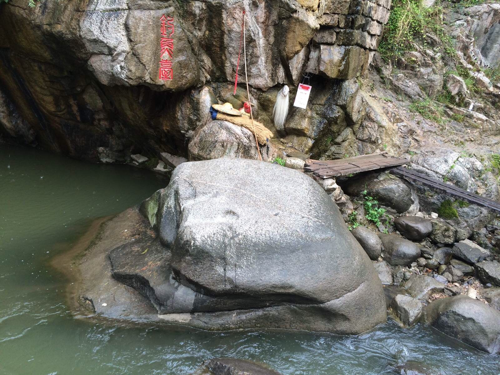 宝鸡有什么好玩的地方求推荐,宝鸡有什么好吃的