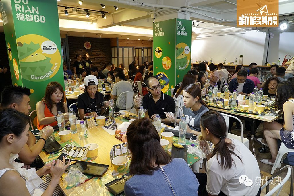 香港都能享受「榴莲放题」!直击2小时任吃5款果王!