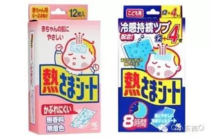 我这条命是空调给的表情图,我这条命是空调给的搞笑图