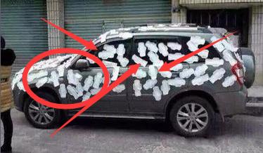 对付乱停车的狠招,对付乱停车者的绝招