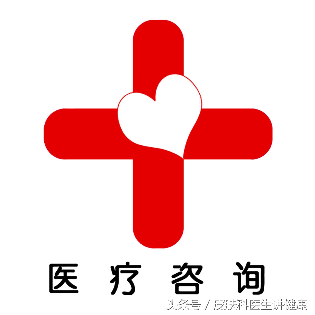 借助医疗软件医疗咨询有技巧，患者要耐心一点医生要细心一点