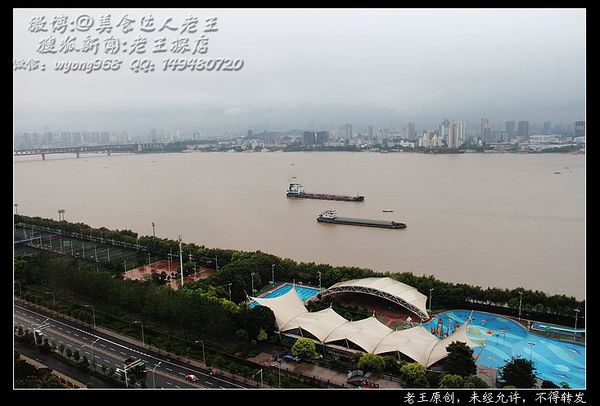 武汉世茂希尔顿酒店出售,武汉世茂希尔顿酒店的详细地址