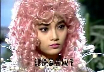 吴奇隆小时候武侠片,小侠龙旋风吴奇隆被捉