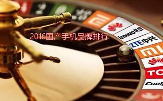 oppor9手机值得买吗,oppor9现在还值得入手吗