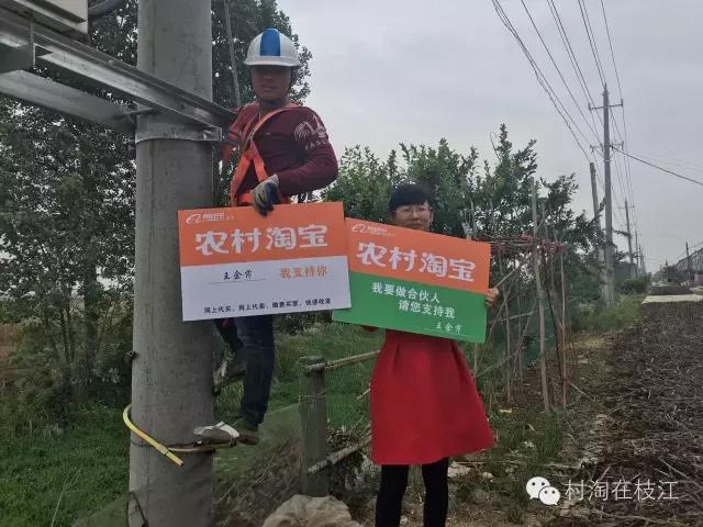 80后姑娘在农村创业,九零后农村姑娘创业故事