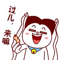 嵊州曝光,嵊州法院曝光人