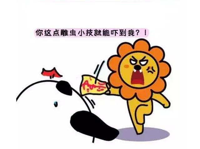 盗墓挖到了一只两千年的粽子,十二星座粽子