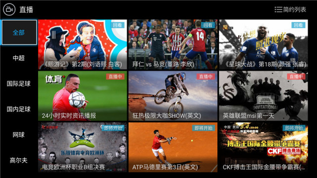 怎样选购4k大屏电视,为什么要买4k显示器