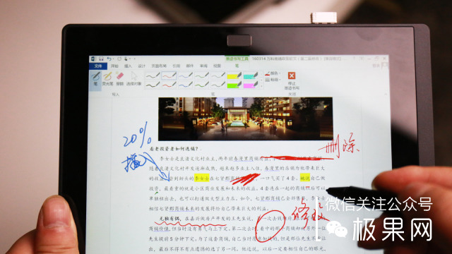 thinkpadx1系列和苹果笔记本的区别,thinkpadx1nano和carbon选哪个
