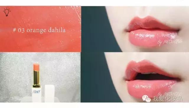 适合黄皮春夏口红色号推荐,春夏口红色号推荐