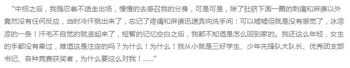 张艺兴对阵钟汉良,张艺兴遇上李希侃