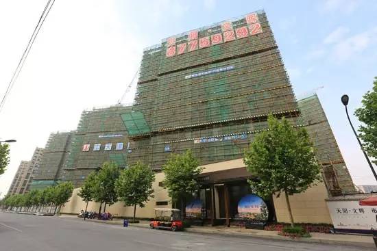 天阳太不知足!明明可以靠户型卖房,却偏偏要靠精装!|远见