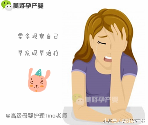 宫外孕应该怎么注意备战下一胎,宫外孕孕妈妈是不是很难受