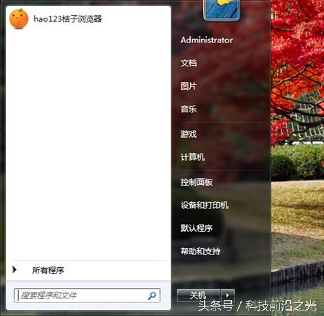 手机百度杀毒如何卸载,怎么关掉百度杀毒