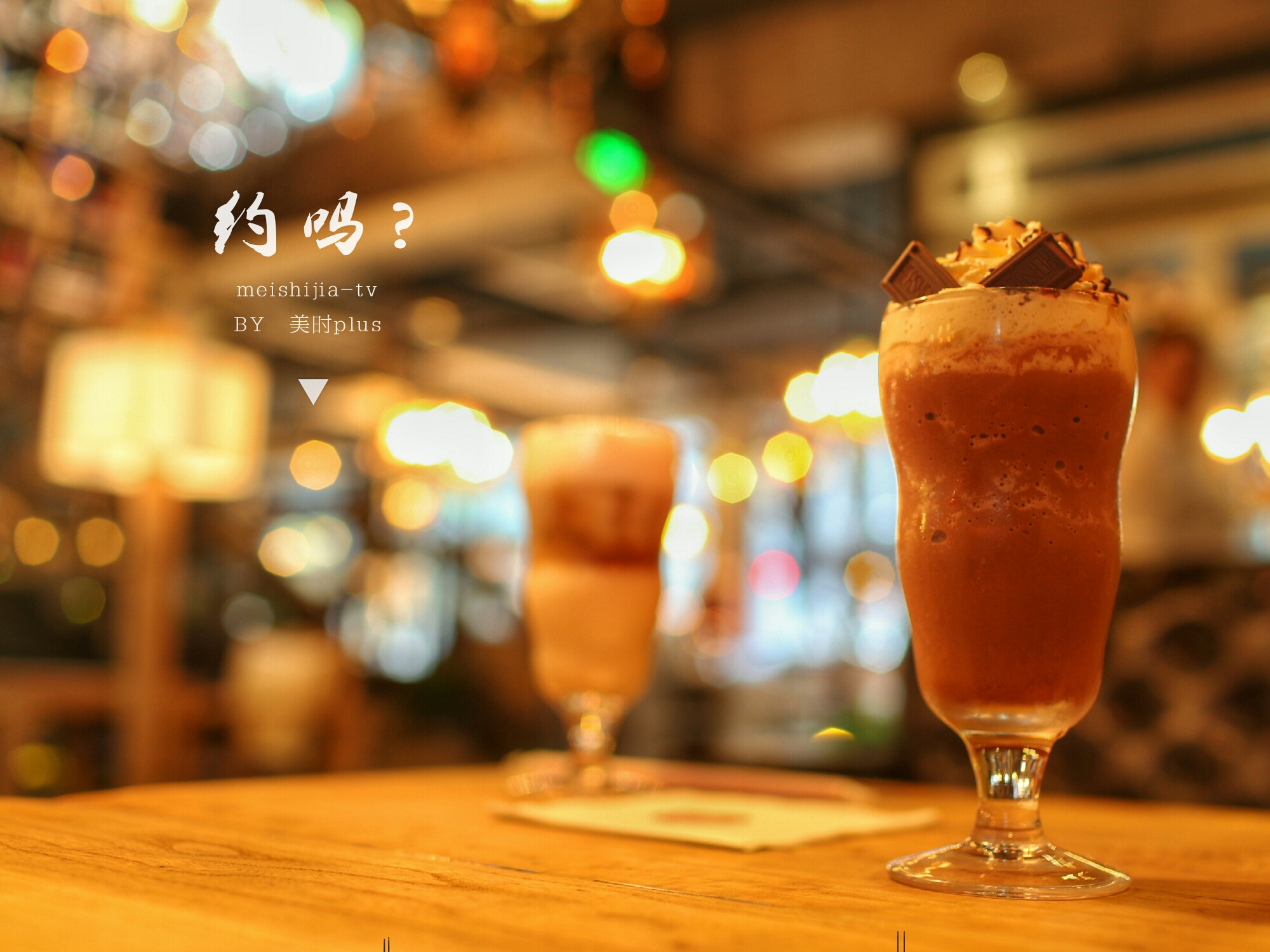 湖州市区咖啡馆推荐,湖州咖啡馆推荐