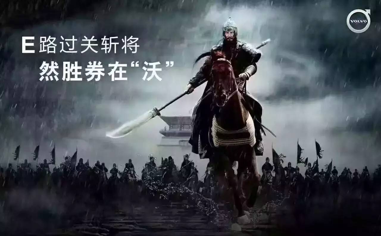 bba和捷豹哪个才是真正的豪车,bba怎么反击捷豹