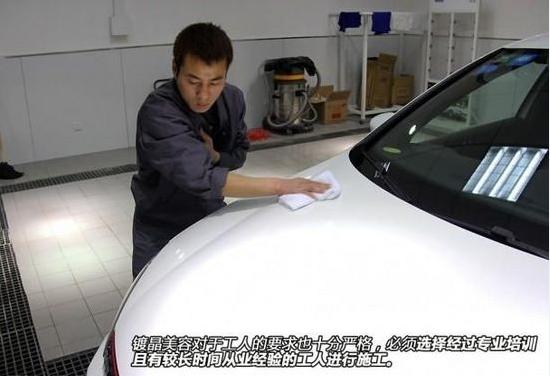 汽车镀晶详细操作流程,南通汽车镀晶哪家施工好