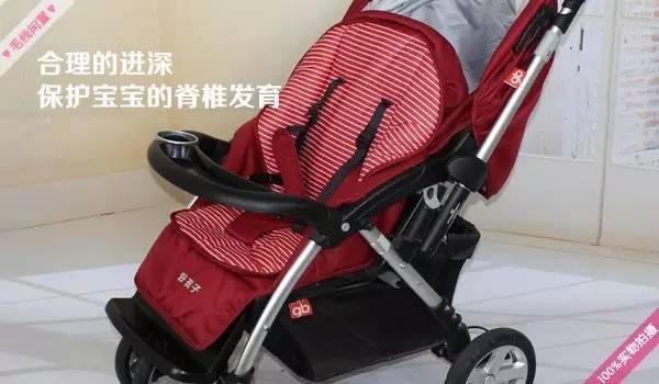 怎么选择婴儿推车要注意些什么,新手如何选择婴儿推车