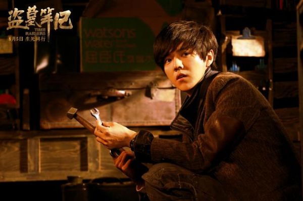 盗墓笔记十大经典电影,关于盗墓笔记的电影推荐