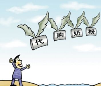 哪些进口奶粉有问题,进口奶粉超标有哪些品牌