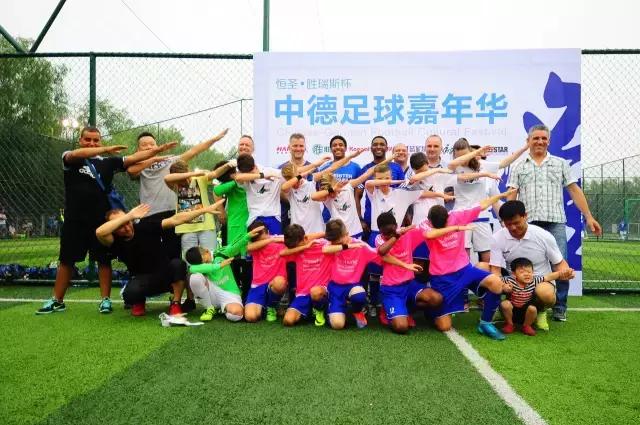 恒圣·胜瑞斯足球赛胜利闭幕中德小球员的差距到底在哪里?