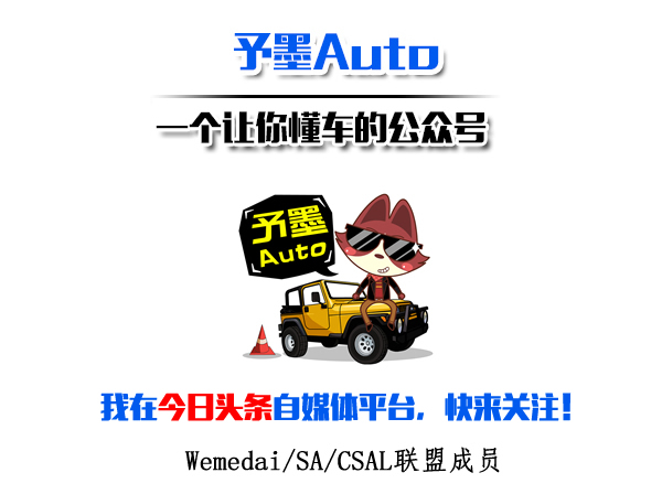 什么?杰哥差点退出司机界?|小白科