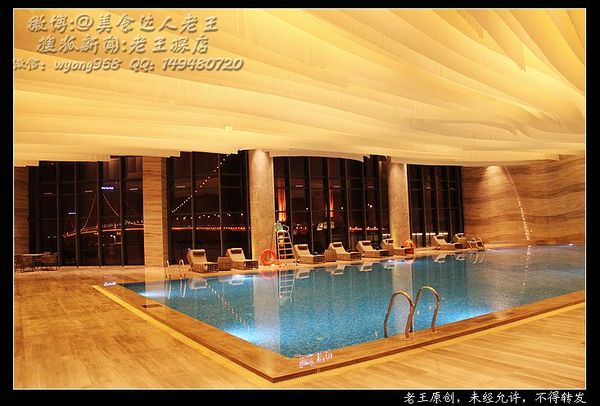 武汉世茂希尔顿酒店出售,武汉世茂希尔顿酒店的详细地址