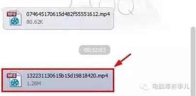 微信的文件在电脑上会保存在哪里,微信聊天图片怎么批量保存到电脑