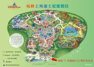 上海迪士尼两日游攻略及费用,上海迪士尼一日游预约攻略