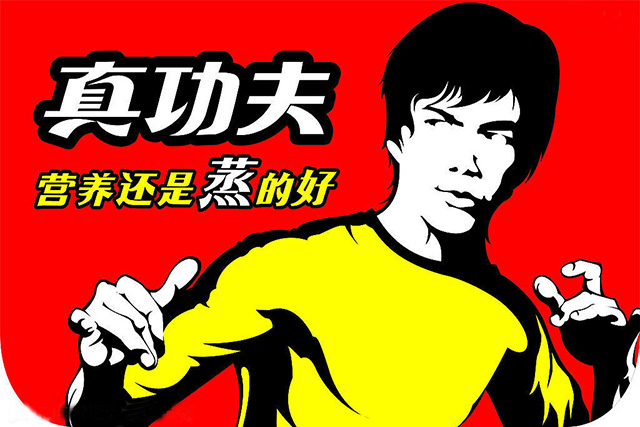 餐饮品牌设计怎么做,餐饮品牌名称怎么起