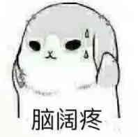 群发微信检查是否删除,微信群发怎么知道是否删除