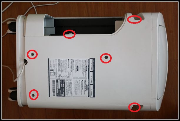 大金空气净化器好用吗,大金空气净化器好么