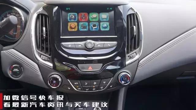 试驾2020科鲁兹,试驾全新雪佛兰科沃兹