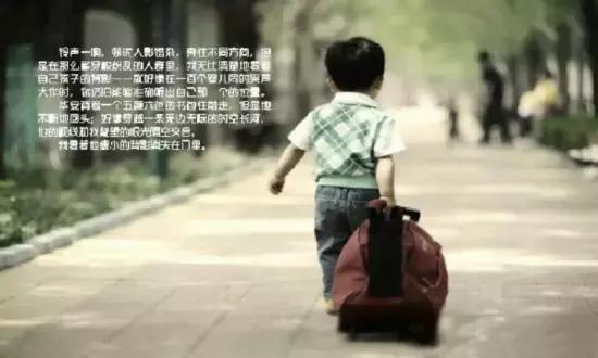 孩子入托错误方式怎么解决,孩子太小不要过早上幼儿园