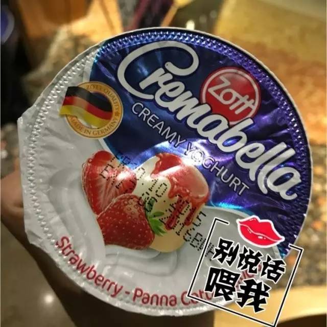 导致宝宝便秘的零食,哪些零食是便秘神器