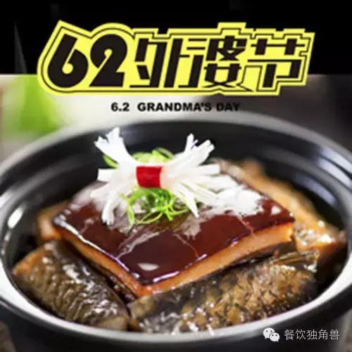 让人吐槽的活动策划,如何策划一场主题活动