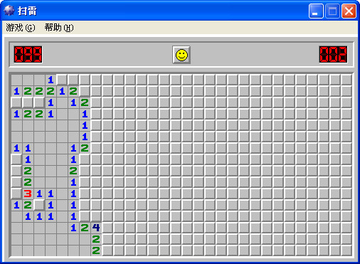 玩了十几年扫雷,玩了这么多年微信才知道这个功能