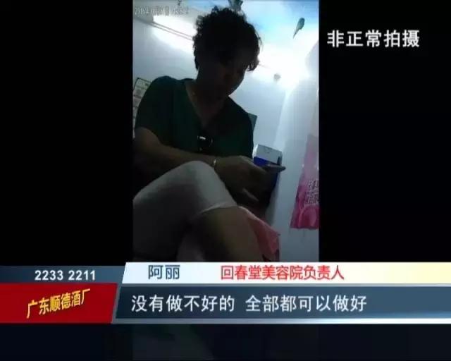 药水祛斑会癌变吗,药水祛斑的危害与效果