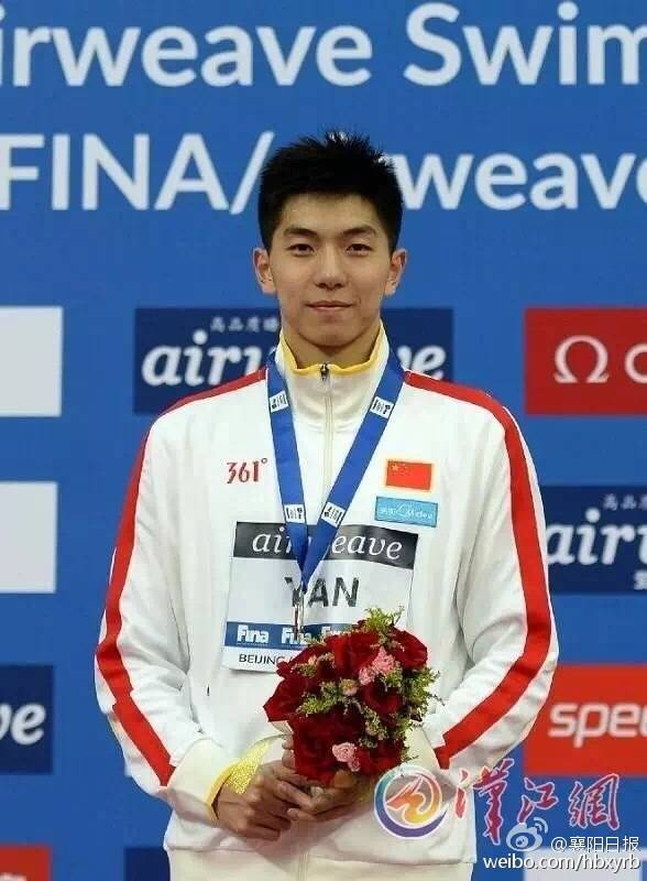 皇马的球迷有多骄傲,皇马球迷颜值