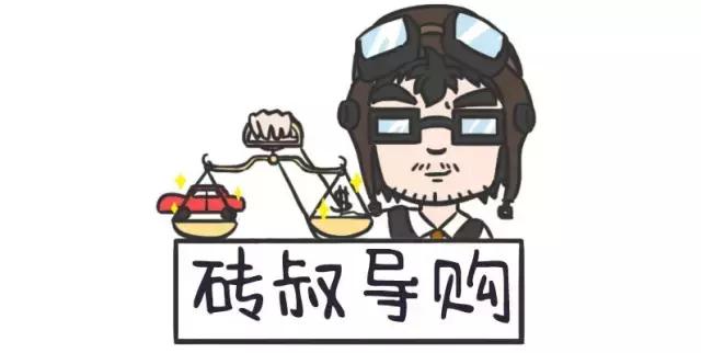 洪荒之力奔驰车,柴油硬派suv车推荐