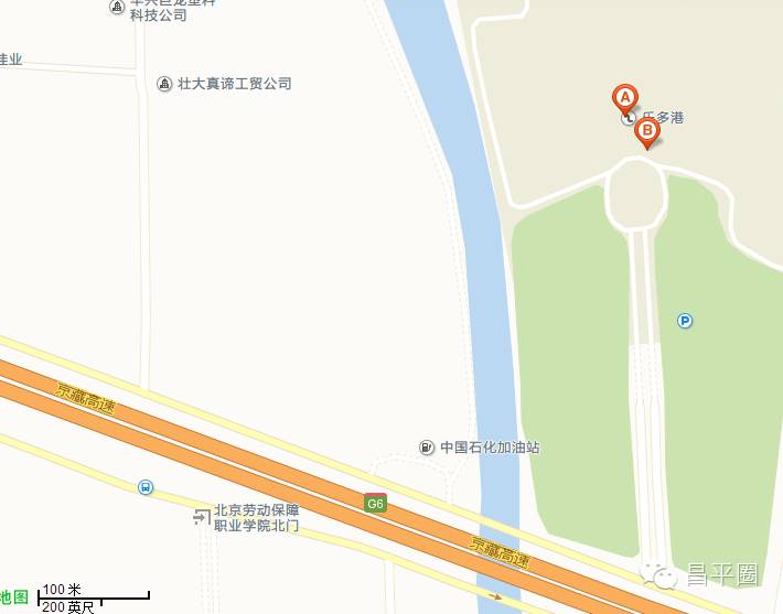 昌平奥莱几点开始营业,昌平奥莱是折扣店吗