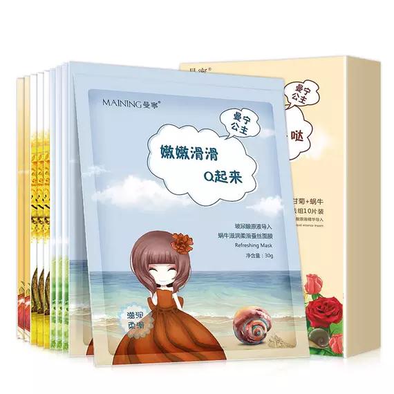 最好用的几款面膜推荐,好用的面膜都有哪些